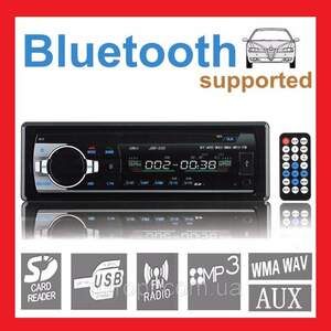 Мощная Автомагнитола с чистым звуком JSD-520BT С USB И BLUETOOT