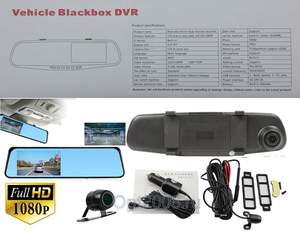 Автомобильное зеркало видеорегистратор для машины на 2 камеры VEHICLE BLACKBOX DVR 1080p камерой заднего вида.