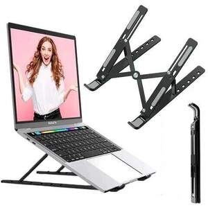 Подставка для ноутбука планшета складная регулируемая Laptop Stand чёрная SKL118-322310