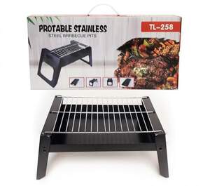 Складной мангал BBQ Grill Portable XL SKL118-374978