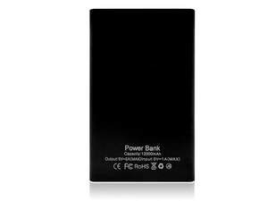 Power bank 12000mAh (3000mAh) Boro JS-33