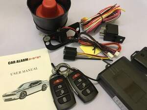 Автосигнализация односторонняя с сиреной CAR ALARM SYSTEM CZ001